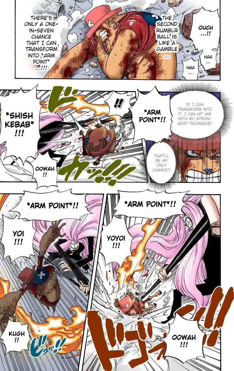 One Piece - Digital Colored Comics Chapter 407 4